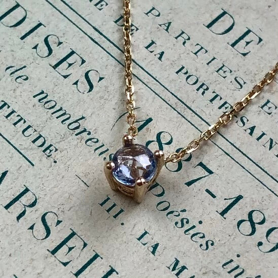 Watercolor, Blue Sapphire Solitaire Necklace